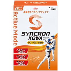 シンクロン アクティブモード顆粒 グレープフルーツ 14本入 5g/本