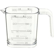 ジー・クック 計量カップ 200ml (シルバーグレー) 食洗機対応 日本製 GC-262