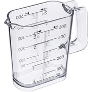 ジー・クック 計量カップ 200ml (シルバーグレー) 食洗機対応 日本製 GC-263