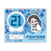 SYNC-NHF2ASD-MSE 北海道日本ハムファイターズ mochocho シリーズ しゃけまるつかまえた! アクリルスタンド 清宮幸太郎