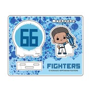 SYNC-NHF2ASD-MSG 北海道日本ハムファイターズ mochocho シリーズ しゃけまるつかまえた! アクリルスタンド 万波中正