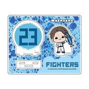 SYNC-NHF2ASD-MSH 北海道日本ハムファイターズ mochocho シリーズ しゃけまるつかまえた! アクリルスタンド 伏見寅威