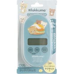 EM33601 リラックマ キッチンタイマー