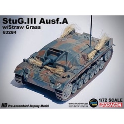 ドラゴン　M2倍 Amazon.co.jp: ドラゴン 1:72 完成品 for Dragon Sd.Kfz.173