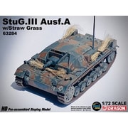 DRR63284 1/72 完成品 WW.II ドイツ軍 III号突撃砲 A型 藁束搭載仕様 [塗装済完成品モデル]