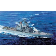 DR7090 1/700 アメリカ海軍 ミサイル巡洋艦 USSバージニア（CGN-38） [組立式プラスチックモデル]