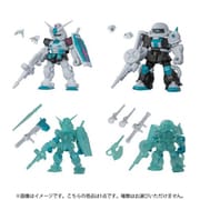 機動戦士ガンダム MOBILE SUIT ENSEMBLE ～初音ミク color Ver.～ 1個 [コレクショントイ]