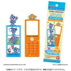 ブックマークコレクション エンジェルブルー/デイジーラヴァーズ（1個） [コレクショントイ]