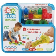 ジェリーブロックス のりものセット 35ピース [ブロック玩具]
