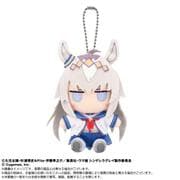 2593512 ウマ娘 シンデレラグレイ Chibiぬいおすわりマスコット オグリキャップ