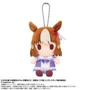 2593513 ウマ娘 シンデレラグレイ Chibiぬいおすわりマスコット ベルノライト