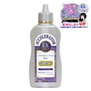 ヘアアクセルレーターEX Pro クリアサボンの香り 150ml [女性育毛剤]
