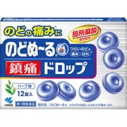 のどぬ～る 鎮痛ドロップ 12錠 [第3類医薬品 のど飴・トローチ]