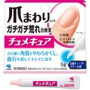 チュメキュア 5g [第3類医薬品 皮膚用治療薬]