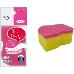 キッチンスポンジ クリピカ プチソフト ミニ 抗菌 日本製 ピンク