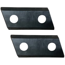 ファミラ ハイパワー電動枝シュレッダー 専用替刃2枚組 FL04542