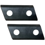 ファミラ ハイパワー電動枝シュレッダー 専用替刃2枚組 FL04542