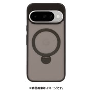 Google Pixel 10/10 Pro用 ハイブリッドケース ZEROSAFE TPU+PC 磁力充電対応 360°回転スタンド フロストブラック 9145P10ZSFBK