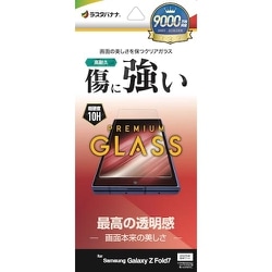 ムビナナ フィルム 13弾 大和 TO HEART ソロ 単体 ムビナナ フィルム 13弾 大和 TO HEART ソロ 単体