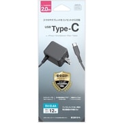 Type-Cケーブル一体型 AC充電器 mini-breaker付 2.4A 2.0m チャコールグレー R20ACC2A04CGRY