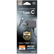 Type-Cケーブル一体型 AC充電器 PD20W対応 mini-breaker付 2.4A 1.2m チャコールグレー R12ACC20W03CGRY