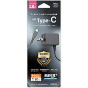 Type-Cケーブル一体型 AC充電器 PD20W対応 mini-breaker付 2.4A 2.0m チャコールグレー R20ACC20W03CGRY