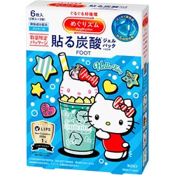限定 めぐりズム 貼る炭酸ジェルパック FOOT 限定デザイン 6枚入 [フットシート]