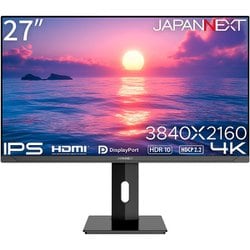【新品未開封】JAPANNEXT JN-I27UR-H-Y 27型 液晶モニター JAPANNEXT 4K HDR対応 27ｲﾝﾁ JN-I27UR-H-Y HDMI DP sRGB100% IPS