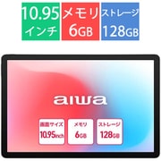 タブレットPC/aiwa tab AS11L-2/10.95型/Helio G81/メモリ 6GB/ストレージ 128GB/Android 15/SIMフリーモデル JA5-TBA1102