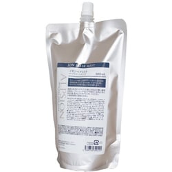 アルピジョン イオンヘアミスト 500ml