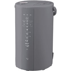 象印 加湿器 木造:8畳/プレハブ洋室:13畳 スチーム式 新発売】 Amazon | 象印 加湿器 木造:8畳/プレハブ洋室:13畳