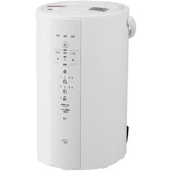 ヨドバシ.com - 象印 ZOJIRUSHI スチーム式加湿器 木造8畳