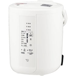 象印 ZOJIRUSHI スチーム式加湿器 EE-RP35-WA スチーム式加湿器 | 象印パーツダイレクト