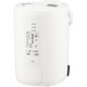 スチーム式加湿器 木造8畳/プレハブ13畳まで タンク3.0L ホワイト EE-RU50-WA