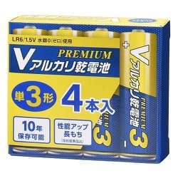 Vアルカリ乾電池 プレミアム単3形 4本パック LR6PN4P