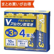 Vアルカリ乾電池 プレミアム単3形 4本パック LR6PN4P