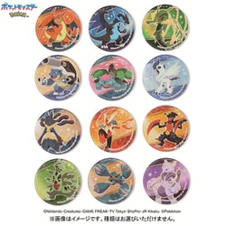 【1部バラ売り⭕️オマケ付き】ポケモン缶バッチ/ストラップ その他 Amazon | ポケットモンスター 缶バッチ φ7.5cm サトシの