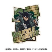 ヴィジランテ -僕のヒーローアカデミア ILLEGALS- トラベルステッカー 3. ナックルダスター