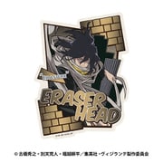 ヴィジランテ -僕のヒーローアカデミア ILLEGALS- トラベルステッカー 4. イレイザーヘッド
