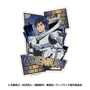 ヴィジランテ -僕のヒーローアカデミア ILLEGALS- トラベルステッカー 5. インゲニウム