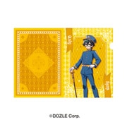 ドズル社 クリアファイル 3. おんりー