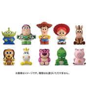 ディズニー トイ・ストーリー ソフビパペットマスコット（リニューアル） 1個 [コレクショントイ]