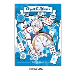 SA-M54 ペーパーシャドーアートミニ ドズル社 おらふくん [クラフトトイ]