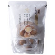 fsh02570 大容量 国産うずらの味付けたまご 150g