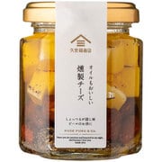 fsh02866 オイルもおいしい 燻製チーズ 100g