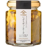 fsh02864 オイルもおいしい いぶりがっこチーズ 100g