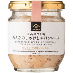 fsh02910 至高のひと時 みんなのしゃけしゃけフレーク 80g