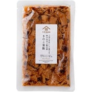 fsh02792 炊きこみご飯の素 きのこ釜飯(2合用) 110g