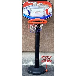 BASKETBALL PLAY SET
