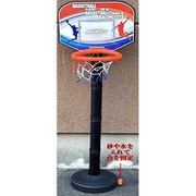 BASKETBALL PLAY SET